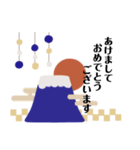 2026 お正月（個別スタンプ：16）