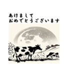 十二支全部 あけおめ 年賀状 水墨画（個別スタンプ：7）