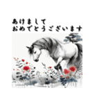 十二支全部 あけおめ 年賀状 水墨画（個別スタンプ：23）