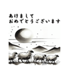 十二支全部 あけおめ 年賀状 水墨画（個別スタンプ：27）