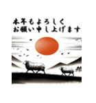十二支全部 あけおめ 年賀状 水墨画（個別スタンプ：29）