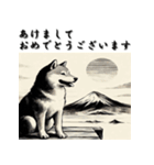 十二支全部 あけおめ 年賀状 水墨画（個別スタンプ：36）