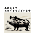 十二支全部 あけおめ 年賀状 水墨画（個別スタンプ：40）