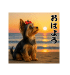 毎年使える♡ヨークシャテリアの年末年始（個別スタンプ：23）