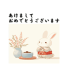 十二支全部 あけおめ 年賀状 歌麿風（個別スタンプ：13）