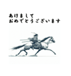 十二支全部 あけおめ 年賀状 歌麿風（個別スタンプ：21）