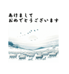 十二支全部 あけおめ 年賀状 歌麿風（個別スタンプ：25）