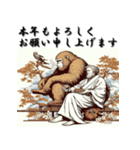 十二支全部 あけおめ 年賀状 歌麿風（個別スタンプ：30）
