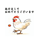 十二支全部 あけおめ 年賀状 歌麿風（個別スタンプ：33）