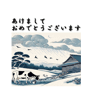 十二支全部 あけおめ 年賀状 北斎風（個別スタンプ：8）