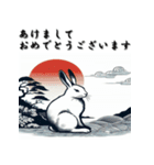 十二支全部 あけおめ 年賀状 北斎風（個別スタンプ：13）