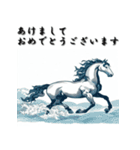 十二支全部 あけおめ 年賀状 北斎風（個別スタンプ：23）