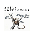 十二支全部 あけおめ 年賀状 北斎風（個別スタンプ：31）
