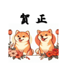 十二支全部 あけおめ 年賀状 北斎風（個別スタンプ：35）