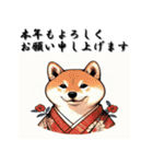十二支全部 あけおめ 年賀状 北斎風（個別スタンプ：37）