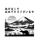 十二支全部 あけおめ 年賀状 富士山（個別スタンプ：3）
