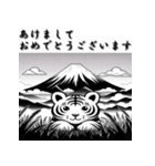十二支全部 あけおめ 年賀状 富士山（個別スタンプ：10）