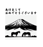 十二支全部 あけおめ 年賀状 富士山（個別スタンプ：23）