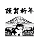 十二支全部 あけおめ 年賀状 富士山（個別スタンプ：34）