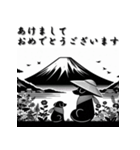 十二支全部 あけおめ 年賀状 富士山（個別スタンプ：35）