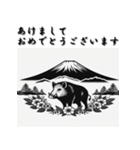 十二支全部 あけおめ 年賀状 富士山（個別スタンプ：38）