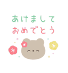 大人のシンプルな動物☆年末年始スタンプ（個別スタンプ：1）