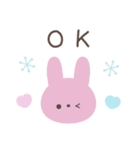 大人のシンプルな動物☆年末年始スタンプ（個別スタンプ：17）