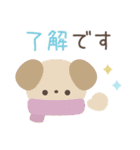 大人のシンプルな動物☆年末年始スタンプ（個別スタンプ：19）