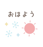 大人のシンプルな動物☆年末年始スタンプ（個別スタンプ：20）