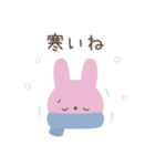 大人のシンプルな動物☆年末年始スタンプ（個別スタンプ：21）