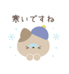 大人のシンプルな動物☆年末年始スタンプ（個別スタンプ：22）