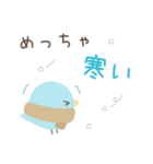 大人のシンプルな動物☆年末年始スタンプ（個別スタンプ：23）