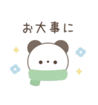 大人のシンプルな動物☆年末年始スタンプ（個別スタンプ：28）