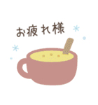 大人のシンプルな動物☆年末年始スタンプ（個別スタンプ：33）