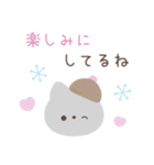 大人のシンプルな動物☆年末年始スタンプ（個別スタンプ：38）