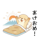 [あけおめことよろ]お正月ゆったりカワウソ（個別スタンプ：1）