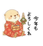 [あけおめことよろ]お正月ゆったりカワウソ（個別スタンプ：2）