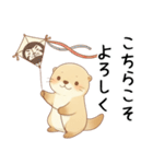 [あけおめことよろ]お正月ゆったりカワウソ（個別スタンプ：3）
