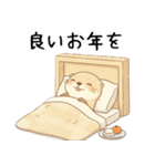 [あけおめことよろ]お正月ゆったりカワウソ（個別スタンプ：6）