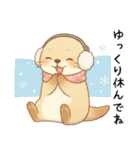 [あけおめことよろ]お正月ゆったりカワウソ（個別スタンプ：19）