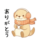 [あけおめことよろ]お正月ゆったりカワウソ（個別スタンプ：22）