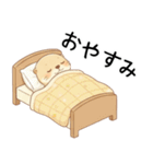 [あけおめことよろ]お正月ゆったりカワウソ（個別スタンプ：23）