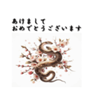 十二支全部 あけおめ 年賀状 梅の花（個別スタンプ：19）