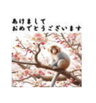 十二支全部 あけおめ 年賀状 梅の花（個別スタンプ：28）