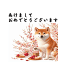 十二支全部 あけおめ 年賀状 梅の花（個別スタンプ：35）