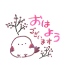 ほっこり過ごすシマエナガの冬（個別スタンプ：1）