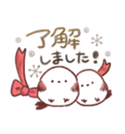 ほっこり過ごすシマエナガの冬（個別スタンプ：2）