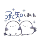 ほっこり過ごすシマエナガの冬（個別スタンプ：3）