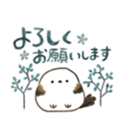 ほっこり過ごすシマエナガの冬（個別スタンプ：5）