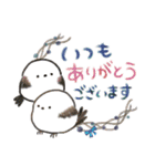 ほっこり過ごすシマエナガの冬（個別スタンプ：7）